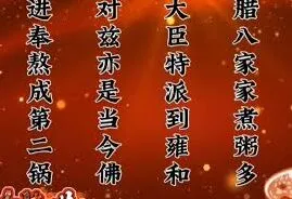 剪映文字模板打散后如何合并使用
