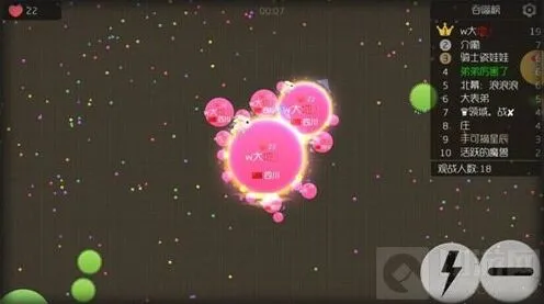 《球球大作战》实用积分数据教学