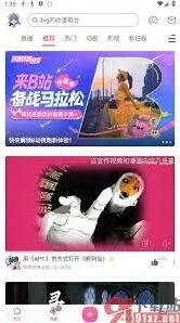 微信520专属红包额度详情介绍