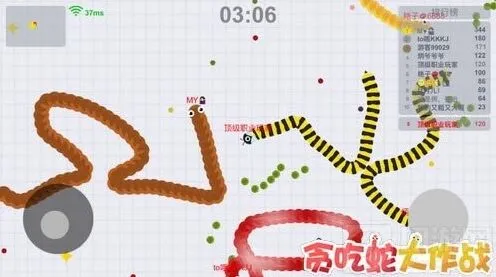 解析贪吃蛇大作战毒蛇战术
