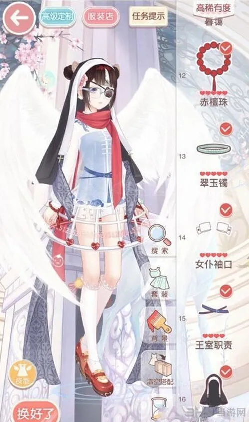 奇迹暖暖魔力马戏团搭配攻略教程