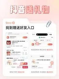 抖音团购券消失在哪里找