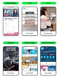 小红书收到官方私信怎么回事