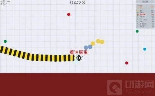 贪吃蛇大作战：解决分享失败问题