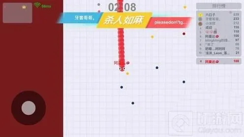 贪吃蛇大作战锁定第一名保守打法