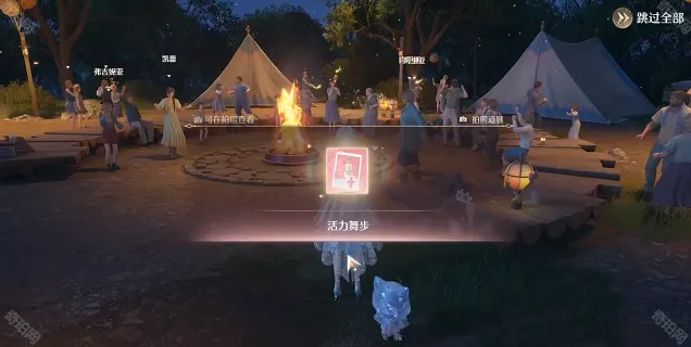 无限暖暖群岛