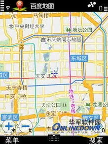 百度地图公司位置标注教程