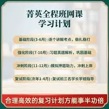 小红书笔记数据延迟多久正常