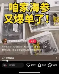 婚庆从业者做小红书的赚钱方法与技巧
