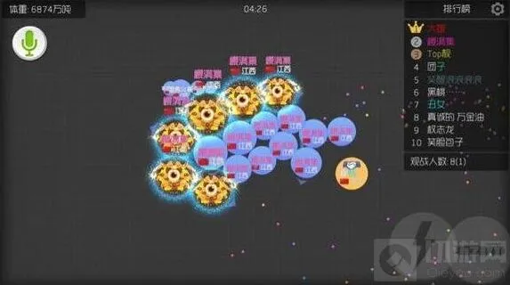 球球大作战双刷配合小技巧指南
