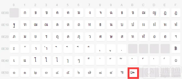 贪吃蛇大作战泰文名字教程：泰文符号名字怎么弄