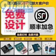 高德地图人工客服联系技巧分享