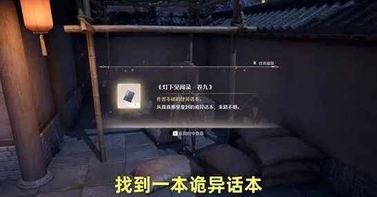 无限暖暖暖暖