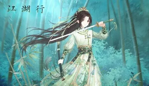 奇迹暖暖端午顶高配获取全指南