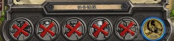 炉石传说新手攻略详细玩法指南