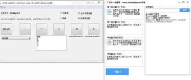 小红书全文翻译功能使用指南