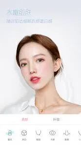 美图秀秀美颜功能详细教程