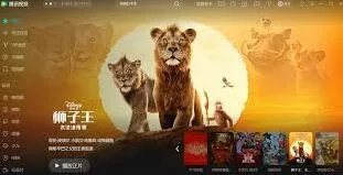 微博大奖赛