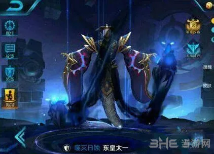 两者对比分析：王者荣耀东皇太一和马可波罗