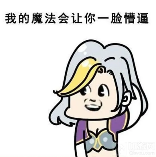 《炉石传说》英雄乱斗环境思考