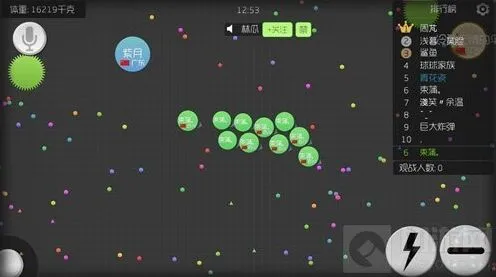 球球大作战快速合体技巧总结