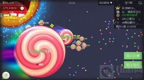 球球大作战圣衣能吞刺吗 正确认识