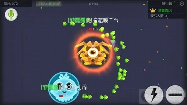 《球球大作战》圣衣真的能吸小球吗