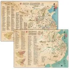 高德地图在线客服联系渠道指南