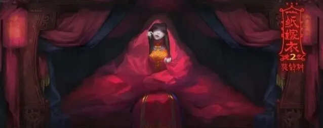 纸嫁衣2游戏攻略：奘铃村全部通关详解