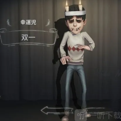 第五人格天赋加点