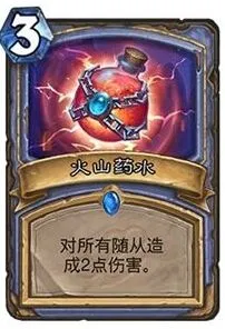 炉石传说暗金教家族机制完全攻略