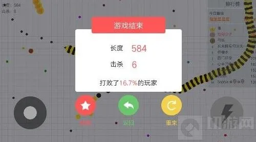 贪吃蛇大作战高分炫耀功能详细解读