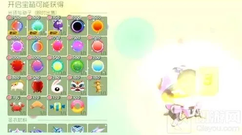 《球球大作战》40万金蘑菇开宝箱技巧