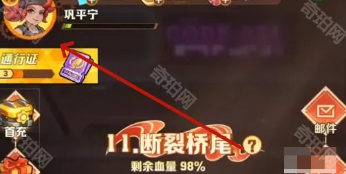 向僵尸开炮兑换码