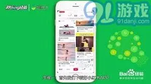 小红书笔记