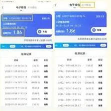 微信天府通公交次数卡充值教程