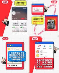 小红书聚光付费模式操作方法