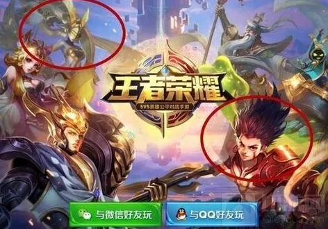 王者荣耀新英雄哪吒上线预测解析