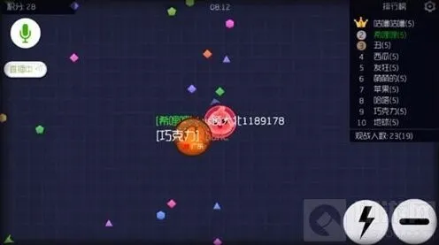 球球大作战5.0版BUG玩法分享