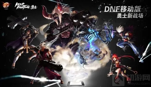 地下城与勇士白手附魔玩法指南