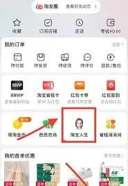 支付宝金额