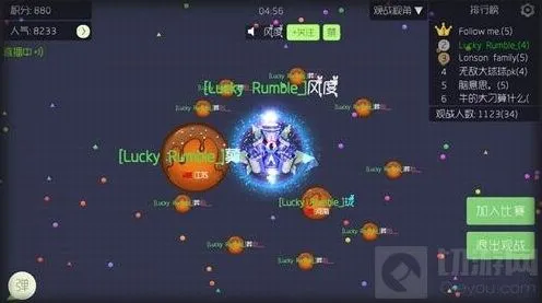 球球大作战推刺技巧全解 卖萌保命攻略推荐