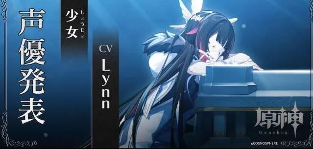 《原神》愚人众少女执行官技巧分享