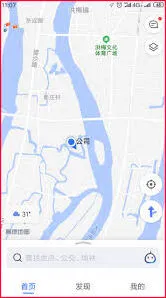 高德地图路线分享无链接处理方法