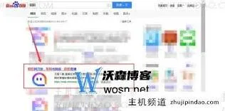 陌陌官网登录入口使用指南
