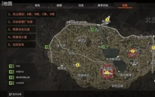 暗区突围封锁区怎么进-模式含义全解析