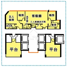 微信意见反馈入口使用指南