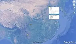 微信地图定位功能操作指南