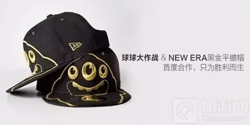 球球大作战波拉