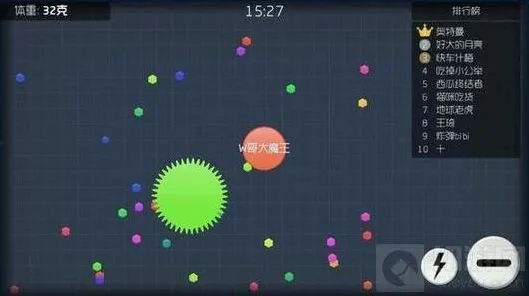 球球大作战交叉吐球技巧教学
